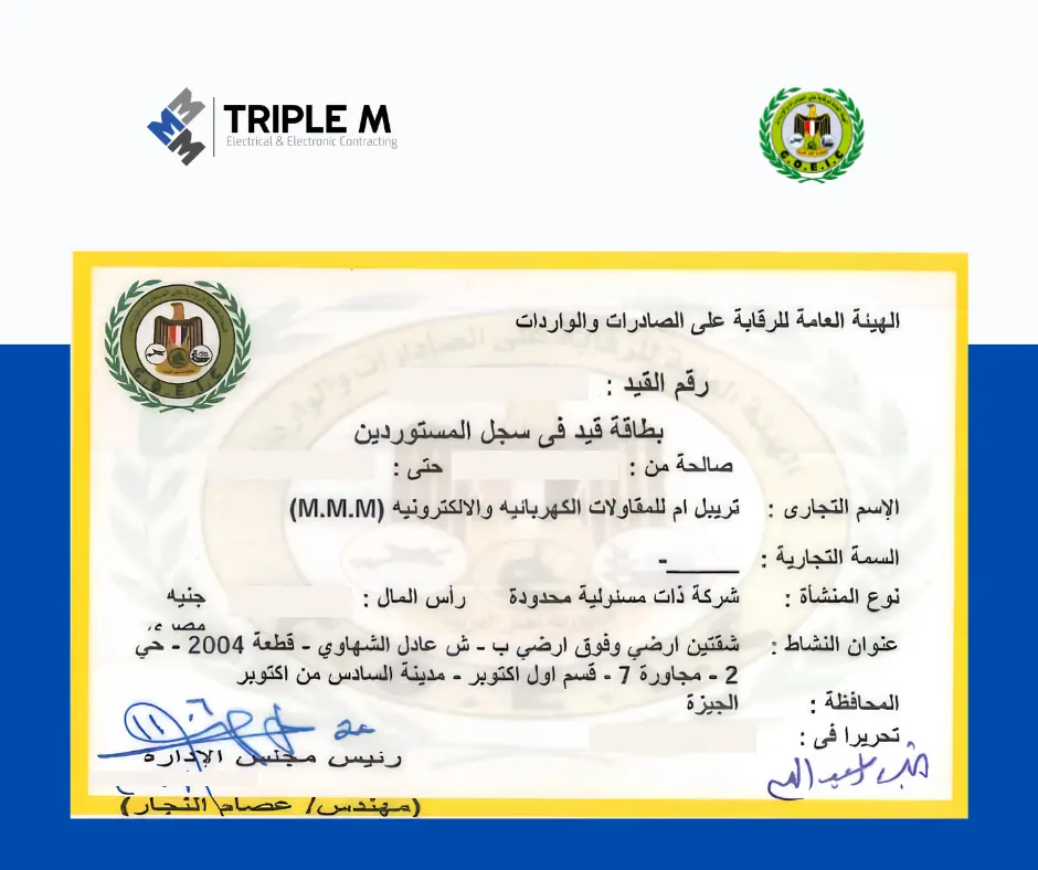 Our Certifications 10 — Triple M team and facilities